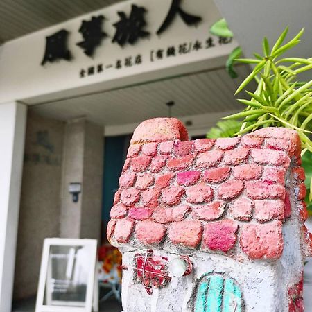 Kite Hostel Città di Chiayi Esterno foto