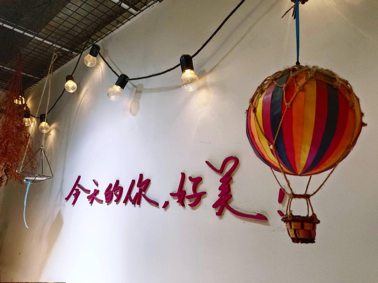 Kite Hostel Città di Chiayi Esterno foto