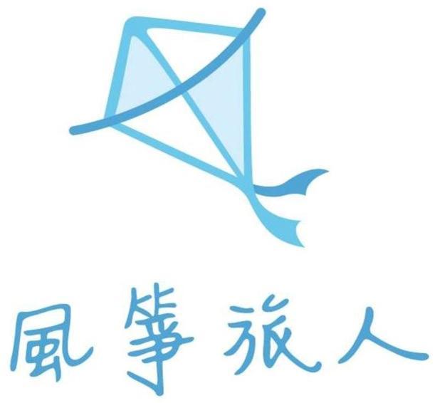 Kite Hostel Città di Chiayi Esterno foto